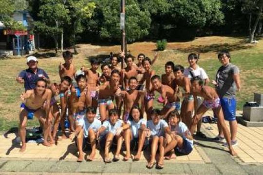 西京高等学校