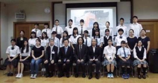 塔南高等学校