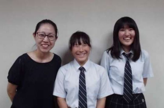 塔南高等学校