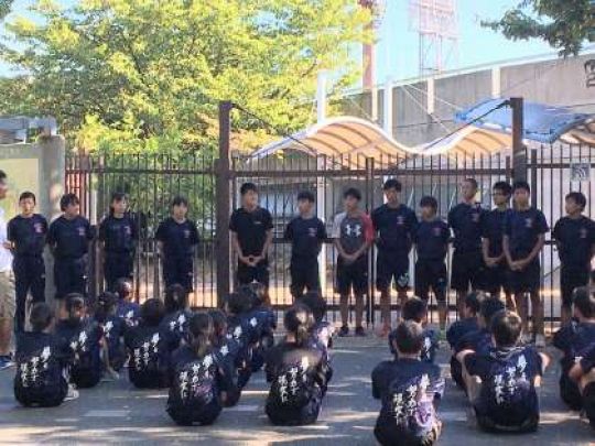 塔南高等学校