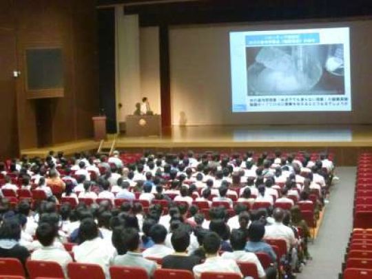 京都工学院高等学校