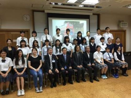 西京高等学校