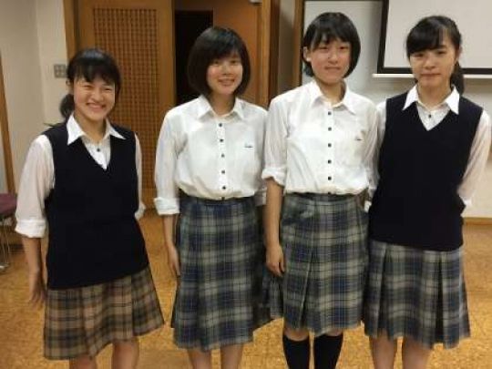 西京高等学校