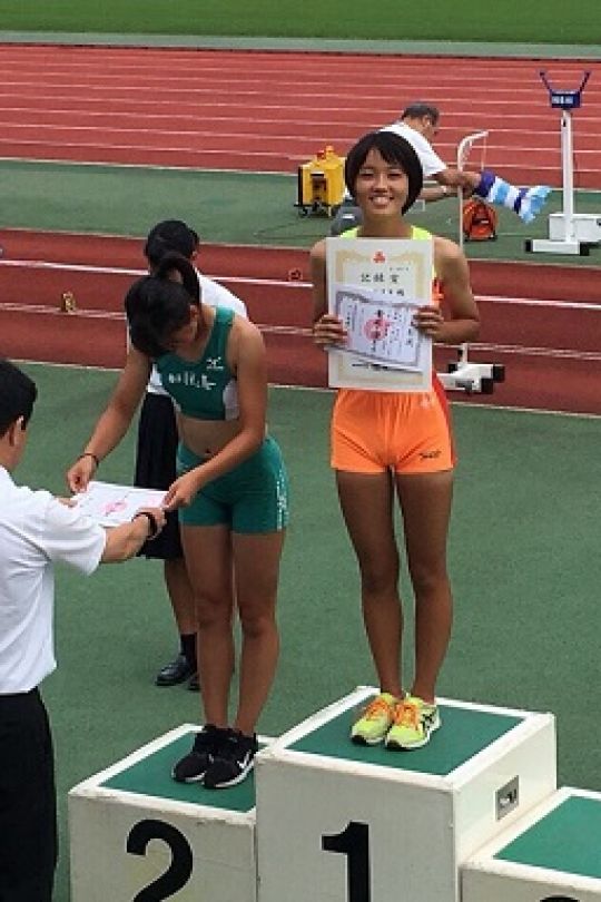 西京高等学校