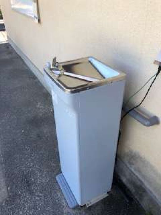 紫野高等学校