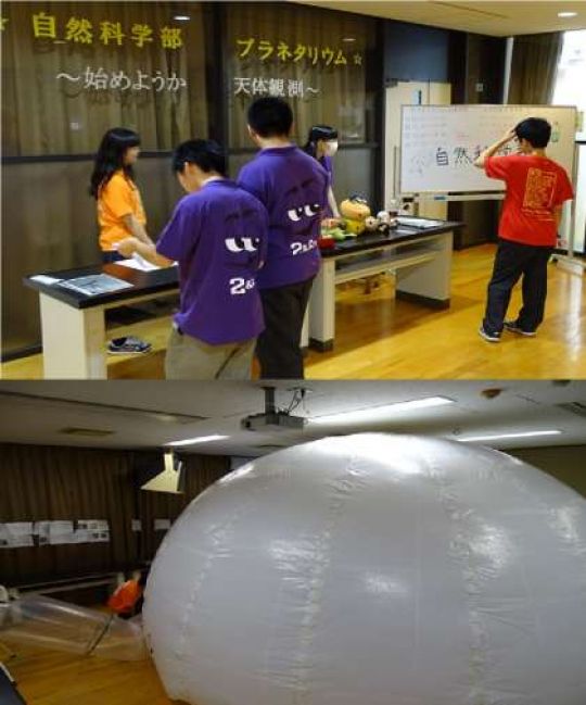 堀川高等学校