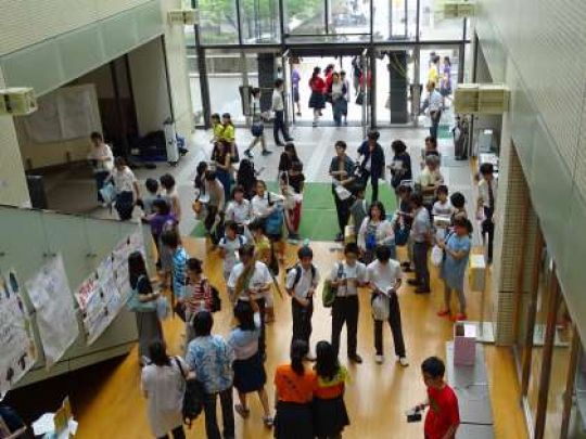 堀川高等学校