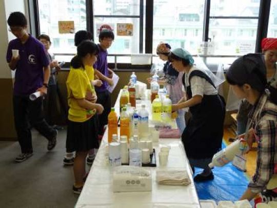 堀川高等学校
