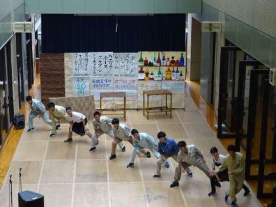 堀川高等学校