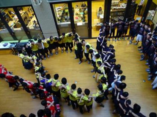 堀川高等学校