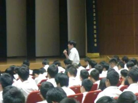 京都工学院高等学校