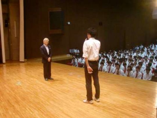 京都工学院高等学校