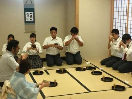 京都工学院高等学校