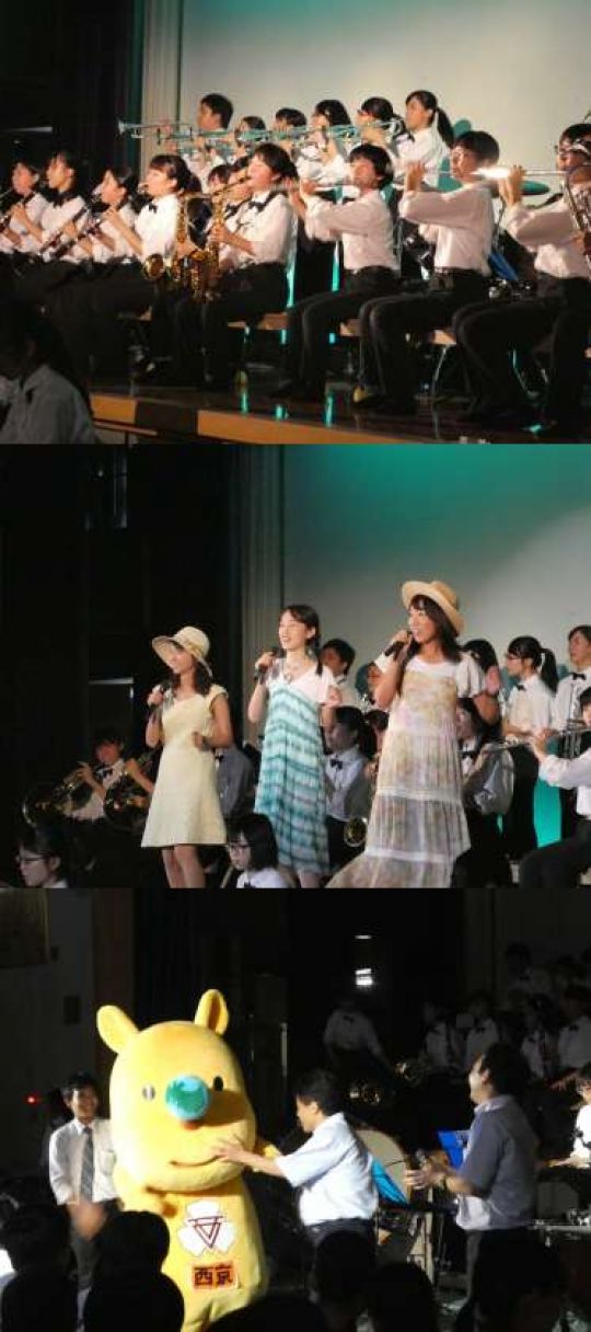 西京高等学校