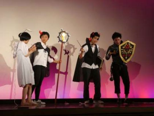 西京高等学校