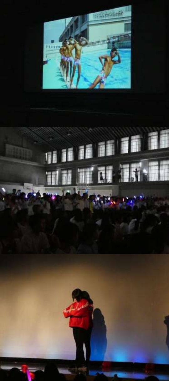 西京高等学校