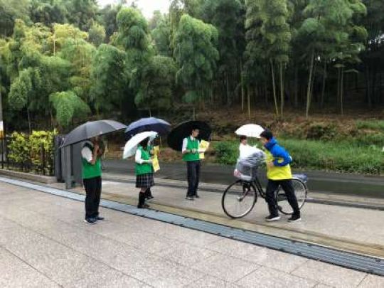 京都工学院高等学校