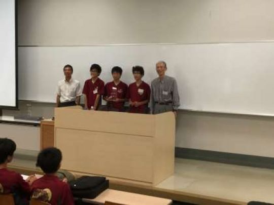京都工学院高等学校