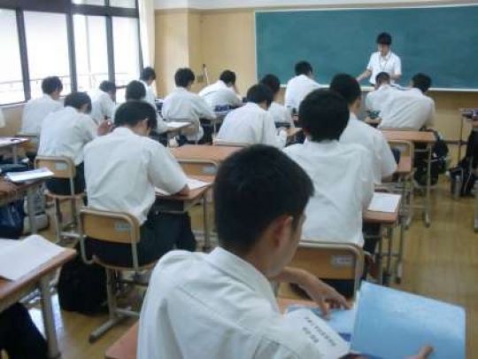 京都工学院高等学校