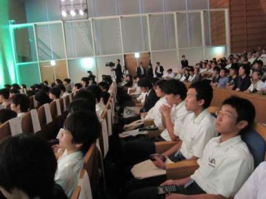 京都工学院高等学校