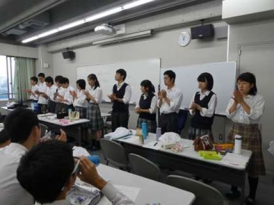 西京高等学校