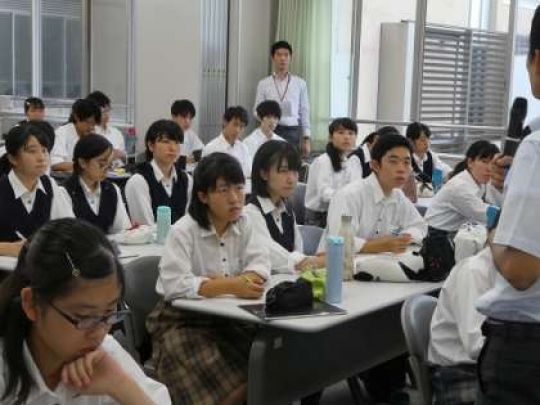 西京高等学校