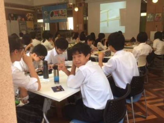 日吉ケ丘高等学校