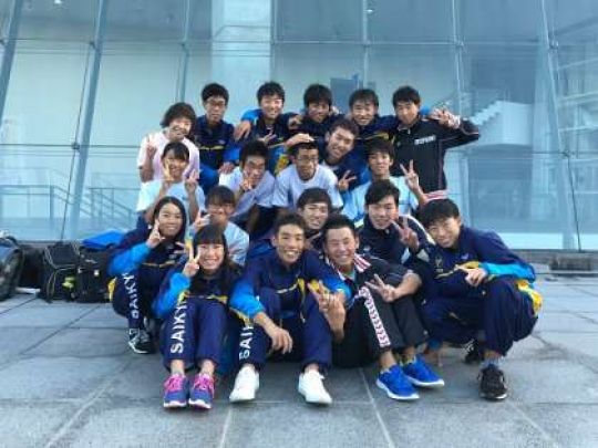 西京高等学校