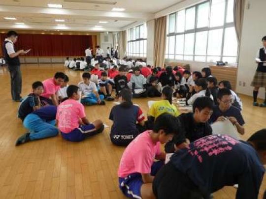 西京高等学校