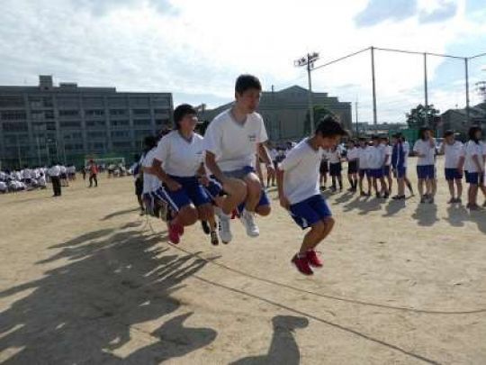 西京高等学校