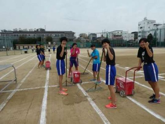 西京高等学校