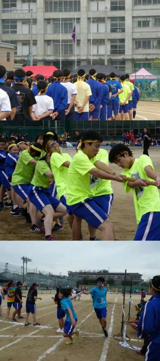西京高等学校