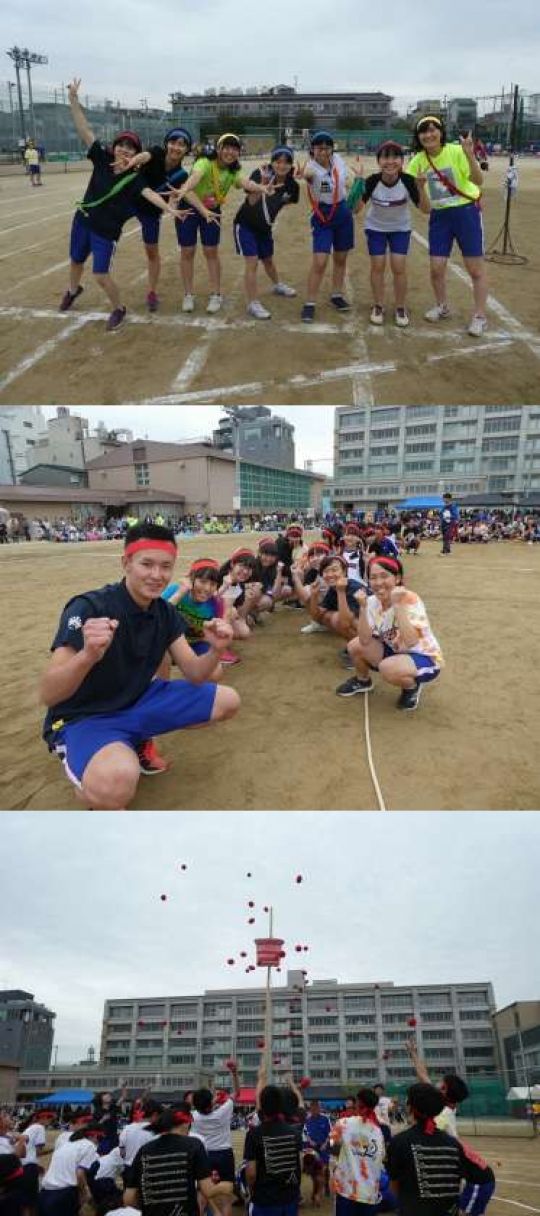 西京高等学校