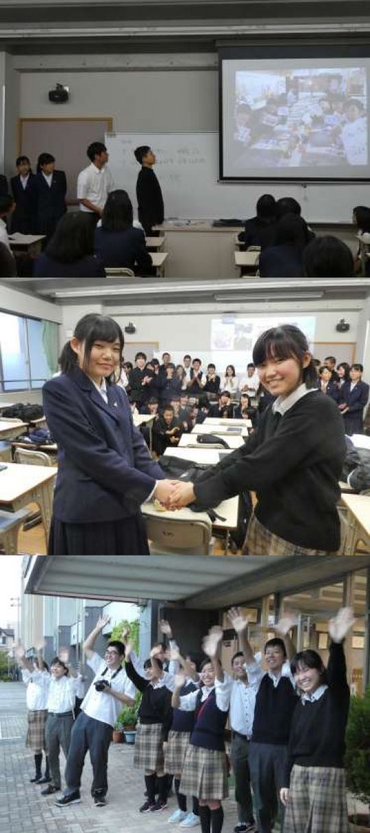 西京高等学校