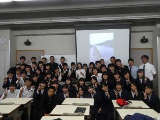 西京高等学校