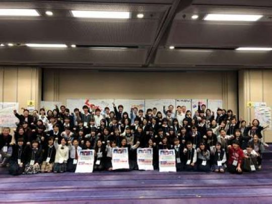 西京高等学校