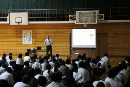 塔南高等学校