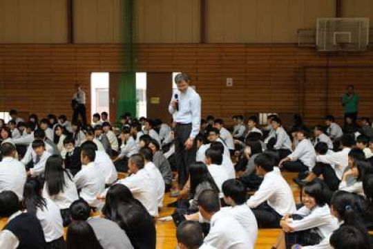 塔南高等学校