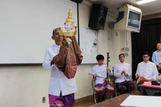 塔南高等学校