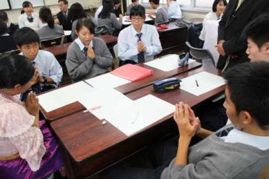 塔南高等学校