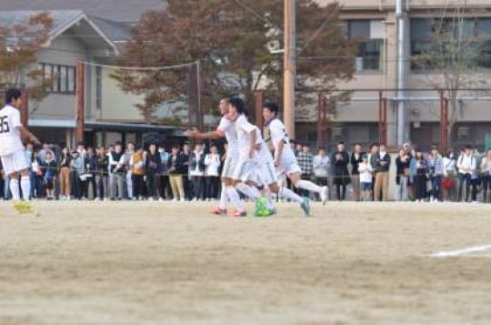 紫野高等学校
