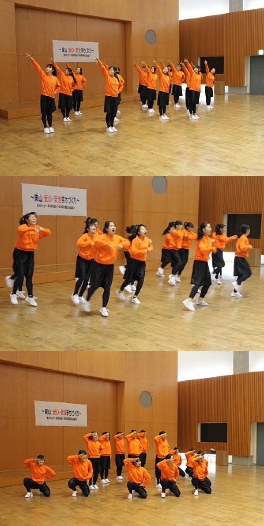 日吉ケ丘高等学校