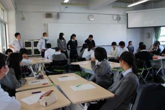 塔南高等学校