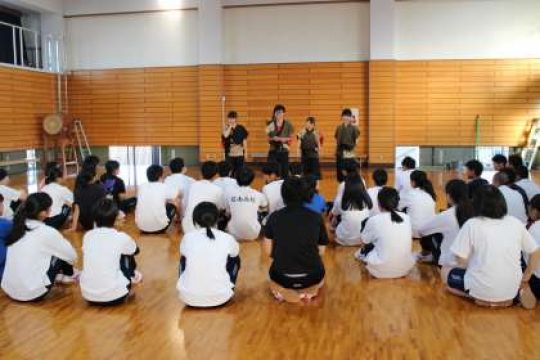 塔南高等学校