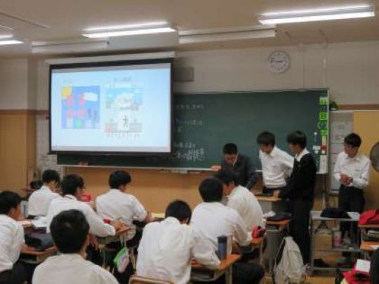 京都工学院高等学校