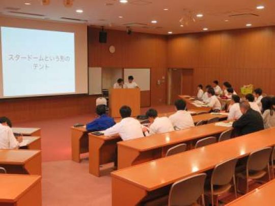 京都工学院高等学校