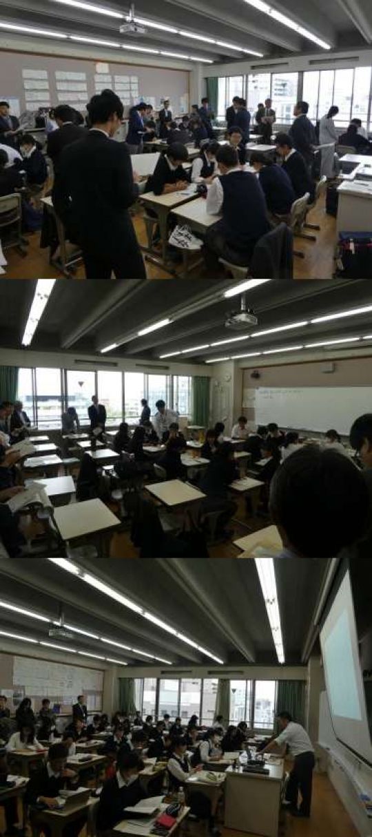西京高等学校