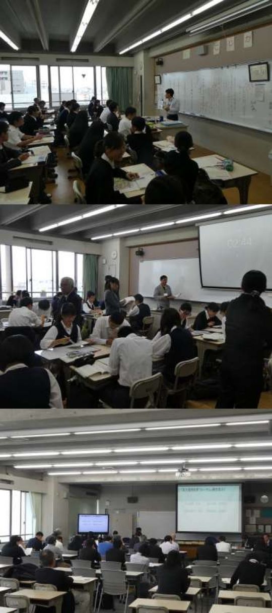 西京高等学校