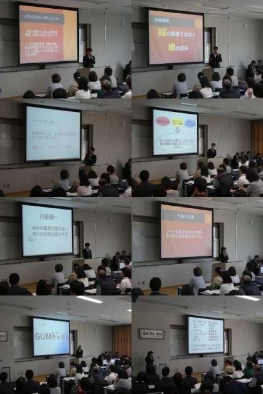 西京高等学校