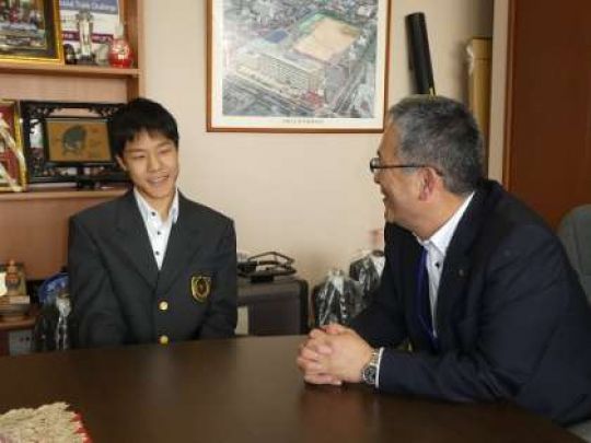西京高等学校